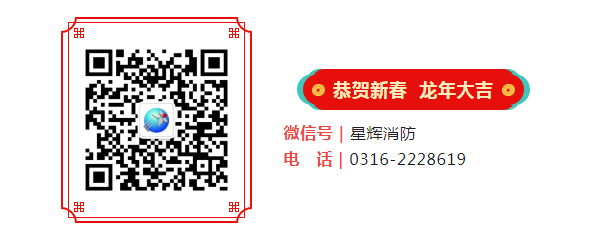凯时平台·(中国区)官方网站_image1834