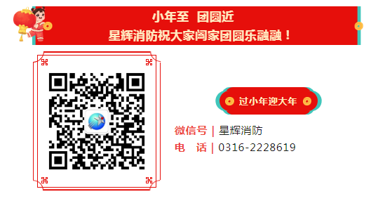 凯时平台·(中国区)官方网站_活动5849
