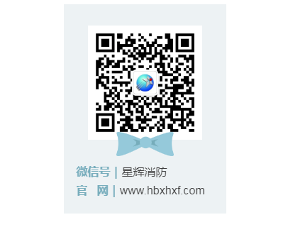 凯时平台·(中国区)官方网站_活动9140